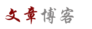 证券行经济站